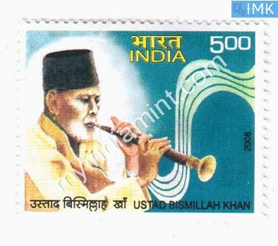 India 2008 MNH Ustad Bismillah Khan - buy online Indian stamps philately - myindiamint.com