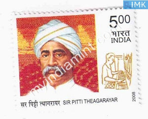 India 2008 MNH Sir Pitti Theagarayar - buy online Indian stamps philately - myindiamint.com