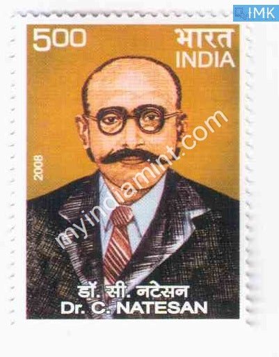 India 2008 MNH Dr. C. Natesan - buy online Indian stamps philately - myindiamint.com