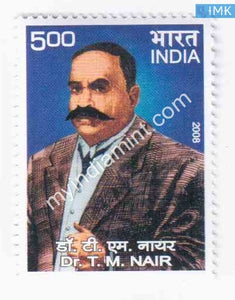 India 2008 MNH Dr. Taravat Mahadevan Nair - buy online Indian stamps philately - myindiamint.com