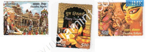 India 2008 MNH Festivals of India Set of 3v - buy online Indian stamps philately - myindiamint.com