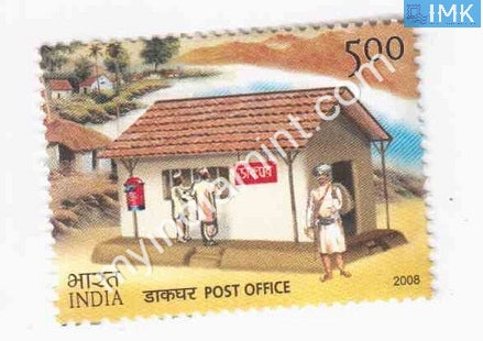 India 2008 MNH Philately Day Post office - buy online Indian stamps philately - myindiamint.com