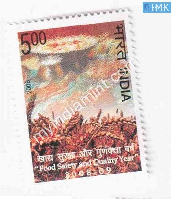 India 2008 MNH Food Safety And Quality Year - buy online Indian stamps philately - myindiamint.com