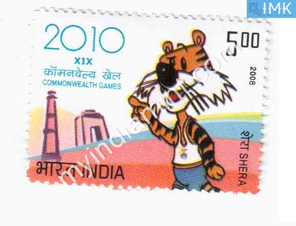 India 2008 MNH 19th Commonwealth Games Delhi - buy online Indian stamps philately - myindiamint.com