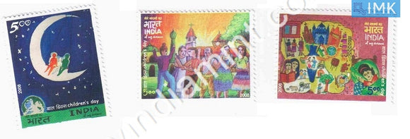 India 2008 MNH National Children's Day Set of 3v - buy online Indian stamps philately - myindiamint.com