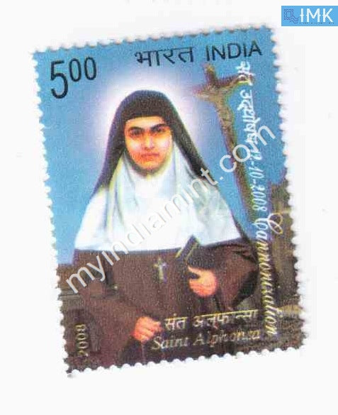 India 2008 MNH St. Alphonsa Muttathupadathu - buy online Indian stamps philately - myindiamint.com
