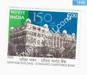 India 2008 MNH Standard Chartered Bank - buy online Indian stamps philately - myindiamint.com