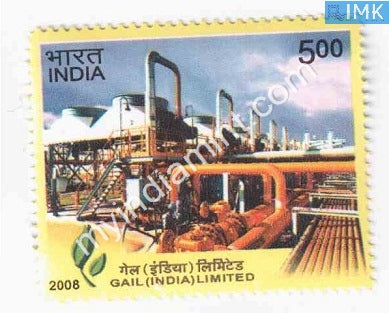 India 2008 MNH Gas Autority of India Ltd GAIL - buy online Indian stamps philately - myindiamint.com