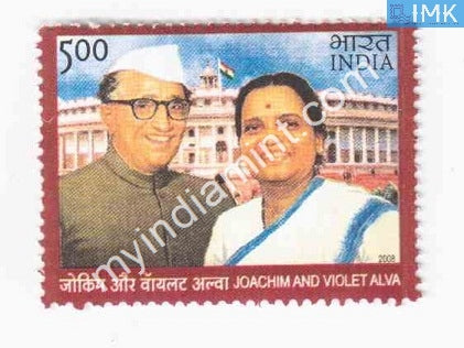 India 2008 MNH Joachim And Violet Alva - buy online Indian stamps philately - myindiamint.com