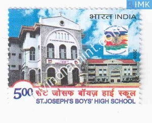 India 2008 MNH St. Joseph's Boys High School - buy online Indian stamps philately - myindiamint.com