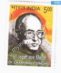 India 2008 MNH Laxmi Mall Singhvi - buy online Indian stamps philately - myindiamint.com