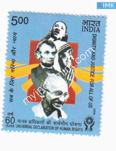 India 2008 MNH Universal Declaration of Human Rights Gandhi - buy online Indian stamps philately - myindiamint.com