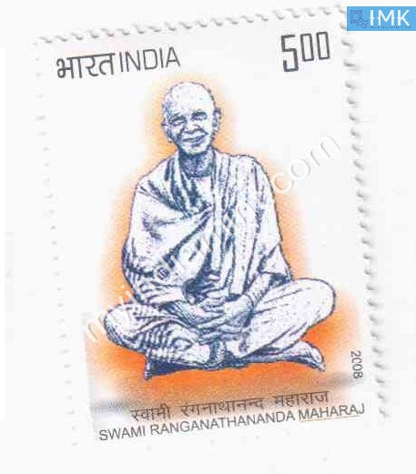 India 2008 MNH Swami Ranganathananda - buy online Indian stamps philately - myindiamint.com