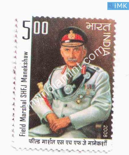 India 2008 MNH Sam Hormusji Framji Jamshedji Manekshaw - buy online Indian stamps philately - myindiamint.com