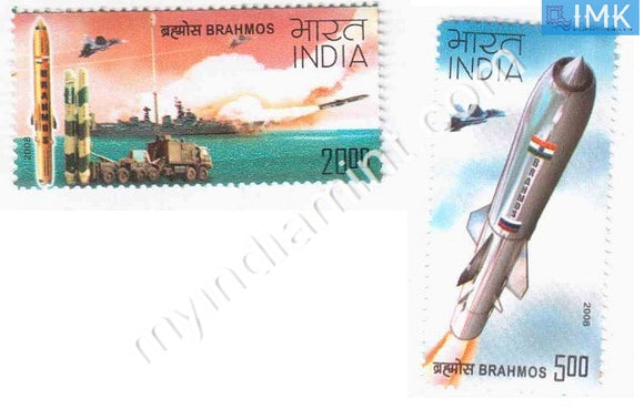 India 2008 MNH Brahmos Cruise Missile Set of 2v - buy online Indian stamps philately - myindiamint.com