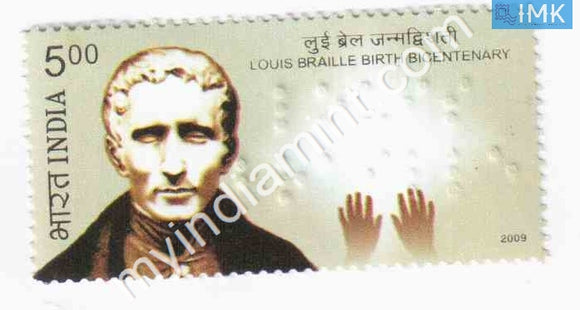 India 2009 MNH Louis Braille - buy online Indian stamps philately - myindiamint.com