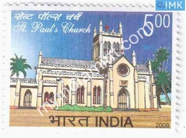 India 2009 MNH Vaikom St. Paul's Church - buy online Indian stamps philately - myindiamint.com