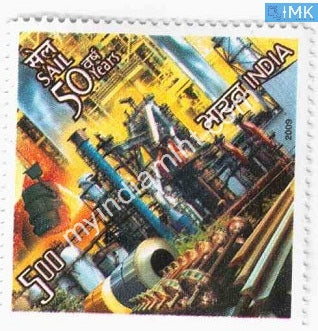 India 2009 MNH 50th Anniv. of Sail Steel Authority - buy online Indian stamps philately - myindiamint.com