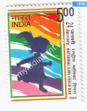 India 2009 MNH National Girl Child Day - buy online Indian stamps philately - myindiamint.com