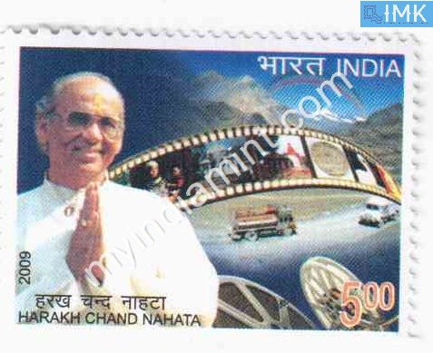 India 2009 MNH Harakh Chand Nahata - buy online Indian stamps philately - myindiamint.com