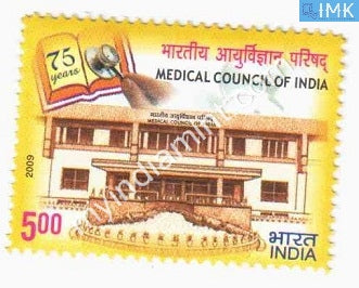 India 2009 MNH Medical Council of India - buy online Indian stamps philately - myindiamint.com