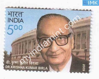 India 2009 MNH Krishna Kumar Birla - buy online Indian stamps philately - myindiamint.com