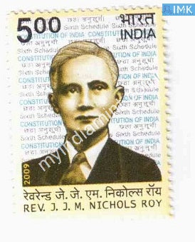 India 2009 MNH Reverend James Nicholas Roy - buy online Indian stamps philately - myindiamint.com