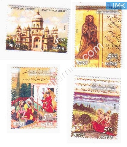 India 2009 MNH Rampur Raza Library Set of 4v - buy online Indian stamps philately - myindiamint.com