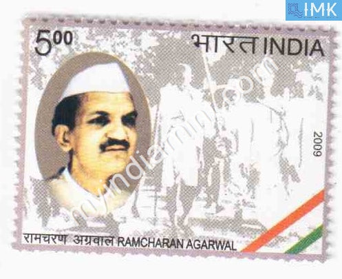 India 2009 MNH Ramcharan Agarwal - buy online Indian stamps philately - myindiamint.com