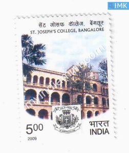 India 2009 MNH St. Joseph's College Bangalore - buy online Indian stamps philately - myindiamint.com
