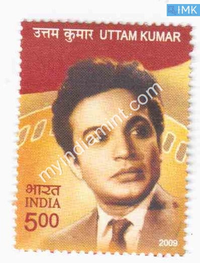 India 2009 MNH Uttam Kumar - buy online Indian stamps philately - myindiamint.com