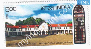 India 2009 MNH Bishop Cotton School Shimla - buy online Indian stamps philately - myindiamint.com