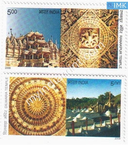 India 2009 MNH Ranakpur And Dilwara Temple Set of 2v - buy online Indian stamps philately - myindiamint.com