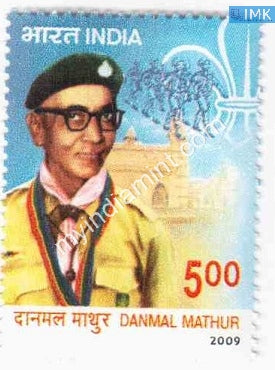 India 2009 MNH Danmal Mathur - buy online Indian stamps philately - myindiamint.com