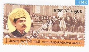 India 2009 MNH Virchand Raghavji Gandhi - buy online Indian stamps philately - myindiamint.com