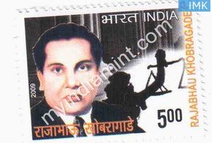 India 2009 MNH Rajabhau Khobragade - buy online Indian stamps philately - myindiamint.com