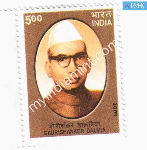 India 2009 MNH Gaurishankar Dalmia - buy online Indian stamps philately - myindiamint.com
