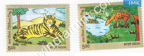 India 2009 MNH National Children's Day Set of 2v - buy online Indian stamps philately - myindiamint.com