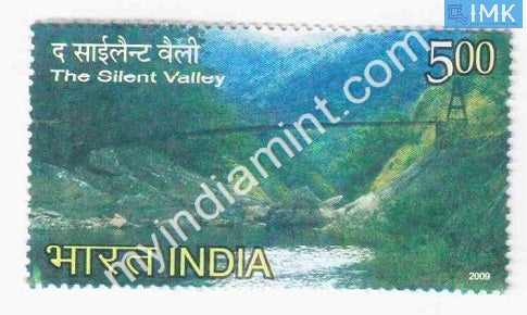 India 2009 MNH Silent Valley - buy online Indian stamps philately - myindiamint.com