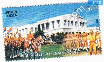 India 2009 MNH Tamil Nadu Police - buy online Indian stamps philately - myindiamint.com