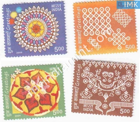 India 2009 MNH Greetings Set of 4v - buy online Indian stamps philately - myindiamint.com