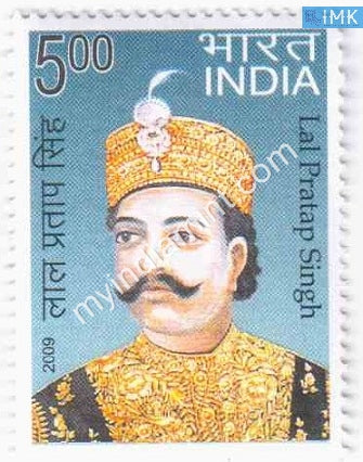 India 2009 MNH Lal Pratap Singh - buy online Indian stamps philately - myindiamint.com