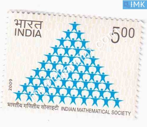 India 2009 MNH Indian Mathematical Society - buy online Indian stamps philately - myindiamint.com