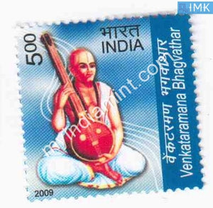India 2009 MNH Venkataramana Bhagvathar - buy online Indian stamps philately - myindiamint.com