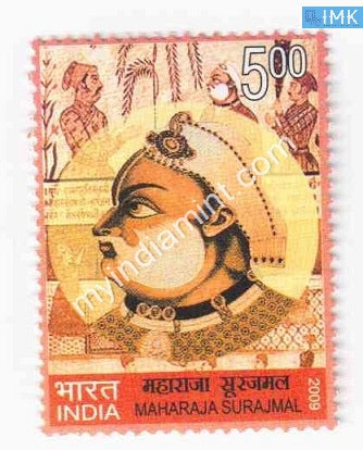 India 2009 MNH Maharaja Surajmal - buy online Indian stamps philately - myindiamint.com