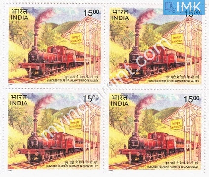 India 2000 MNH Doon Valley Railway (Block B/L 4) - buy online Indian stamps philately - myindiamint.com