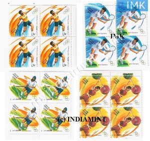 India 2000 MNH XXVII Olympics Sydney Set of 4v (Block B/L 4) - buy online Indian stamps philately - myindiamint.com