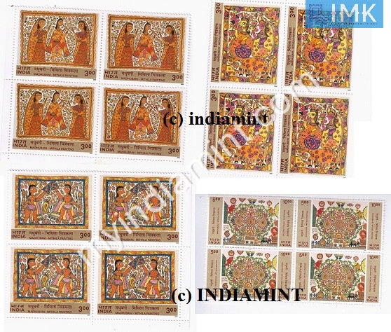 India 2000 MNH Madhubani Mithila Painting Set of 5v (Includes Setenant) (Block B/L 4) - buy online Indian stamps philately - myindiamint.com