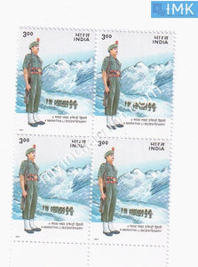 India 2001 MNH 4th Maratha Light Infantry (Block B/L 4) - buy online Indian stamps philately - myindiamint.com