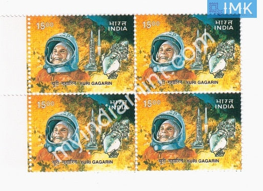 India 2001 MNH Man's First Space Flight Yuri Gagrin (Block B/L 4) - buy online Indian stamps philately - myindiamint.com